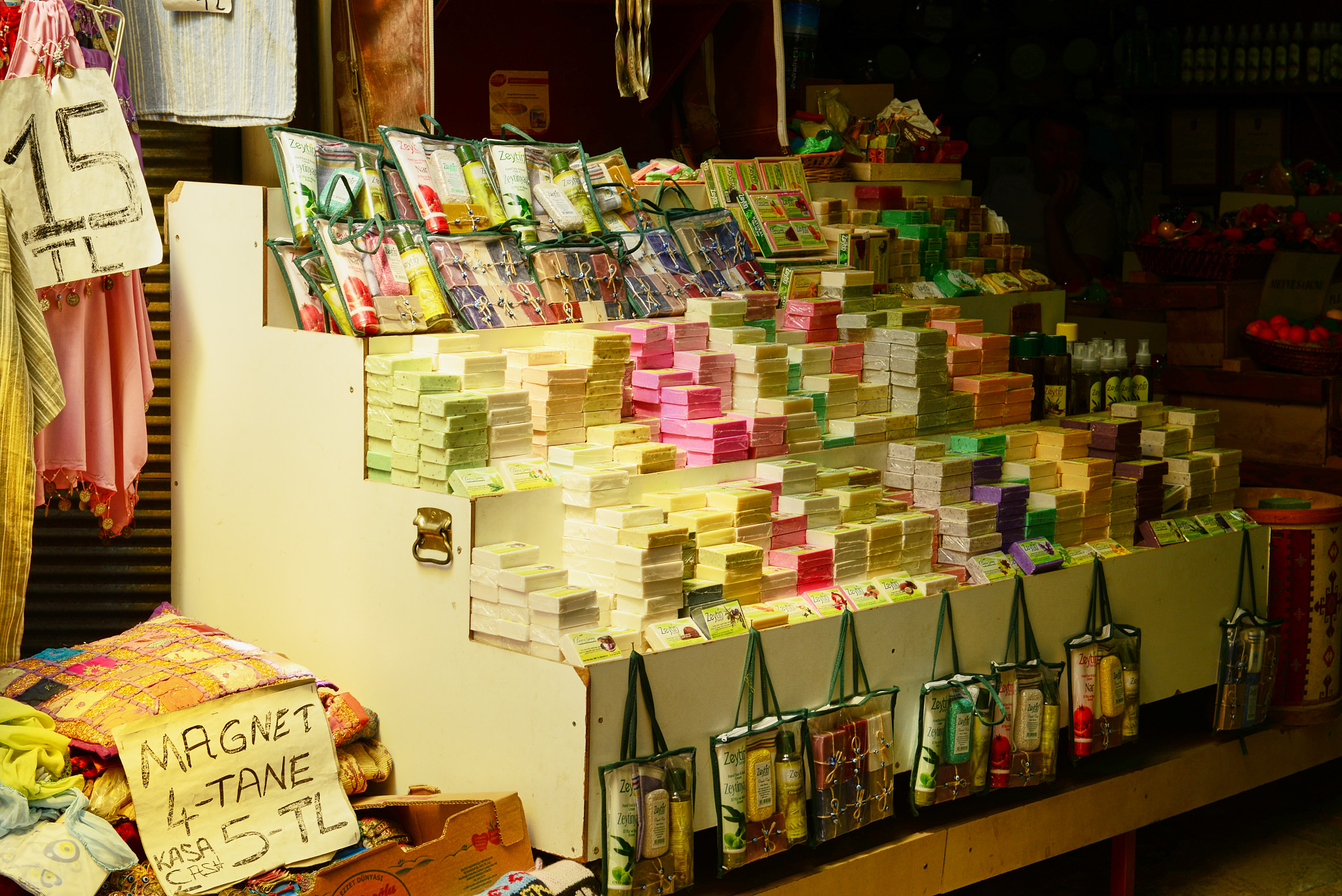 586 쉬린제 마을